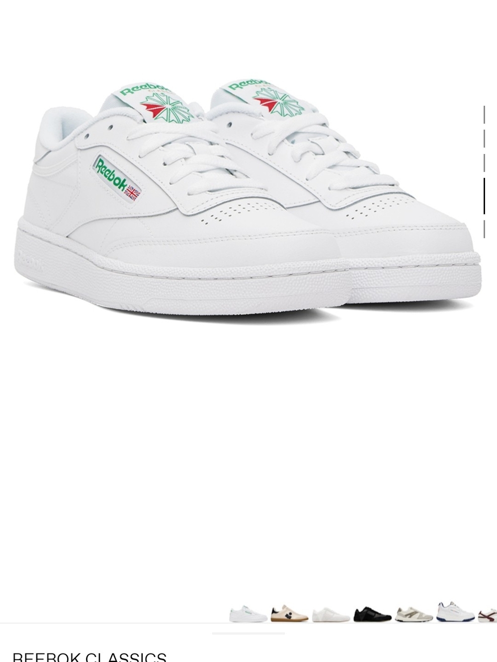 Reebok Club C 85 White Leather Sneakers